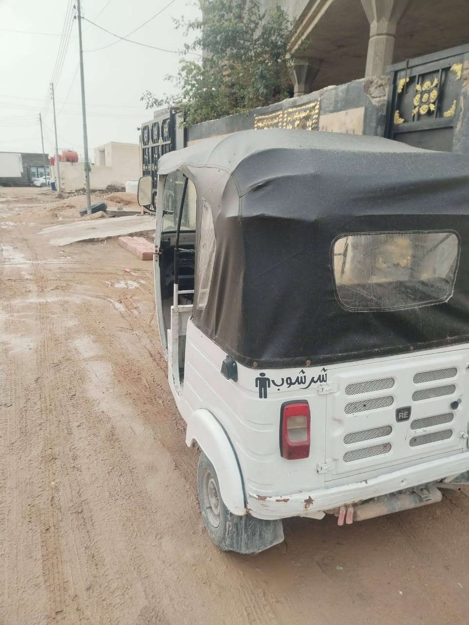 تكتك رقم و سنويه مجفته تجفيت شركه وبيها ضربه بل الغد سعر 5 ونص بيها مجال مكاني البصره سفوان تواصل ***********
