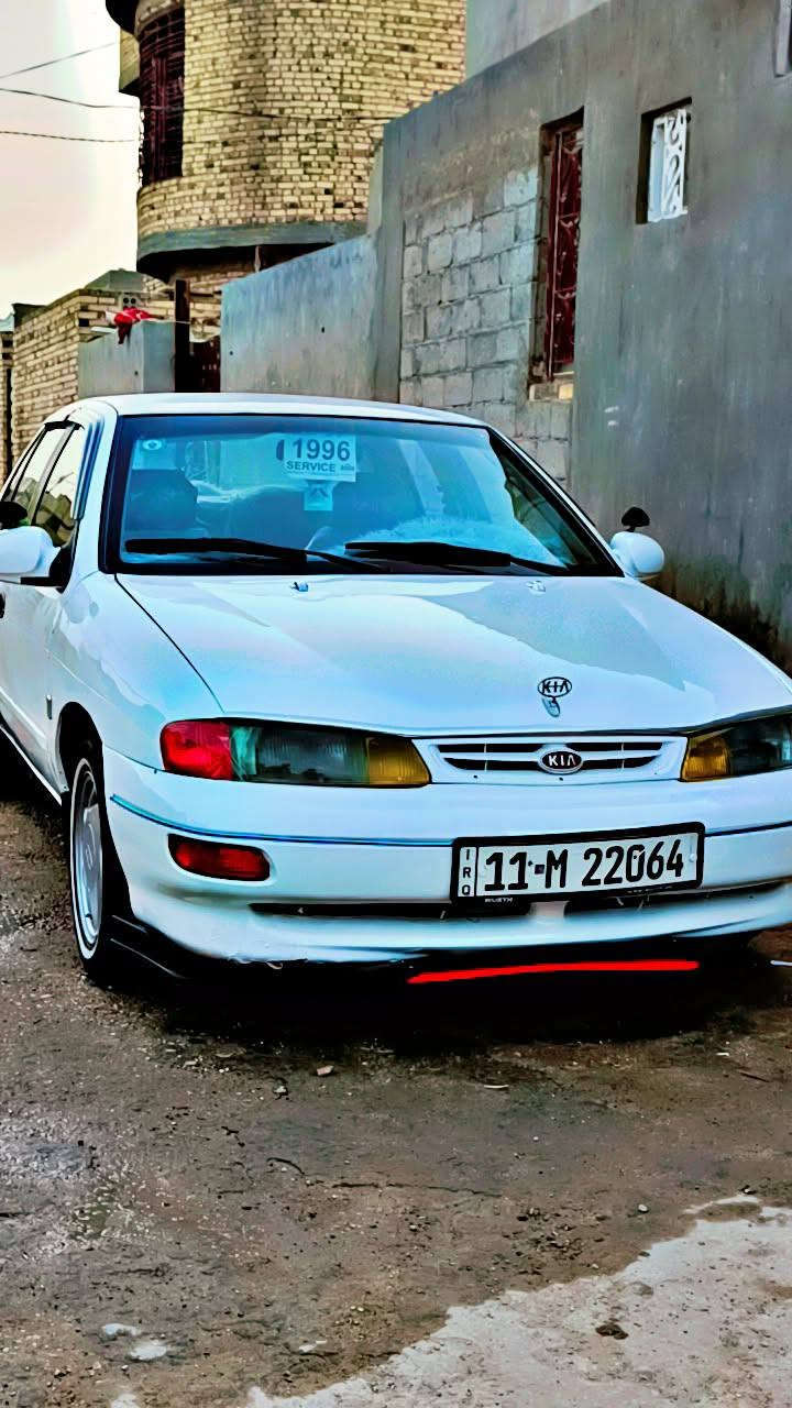 سلام عليكم كيه سيفياا للبيع موديل 1995 رقم نكليزي مادور ثاني يوم. صبغ عام دوخل جديد شاشه تبريد شغال عوزه فقط غاز مكفوله من الضربه والكصه والمكينه لا تنقيص  ولا تبخير حداديه تخم تاير سعر 37 الاستفسار الاتصال *********** العنوان النجف الاشرف شارع كربلاء

