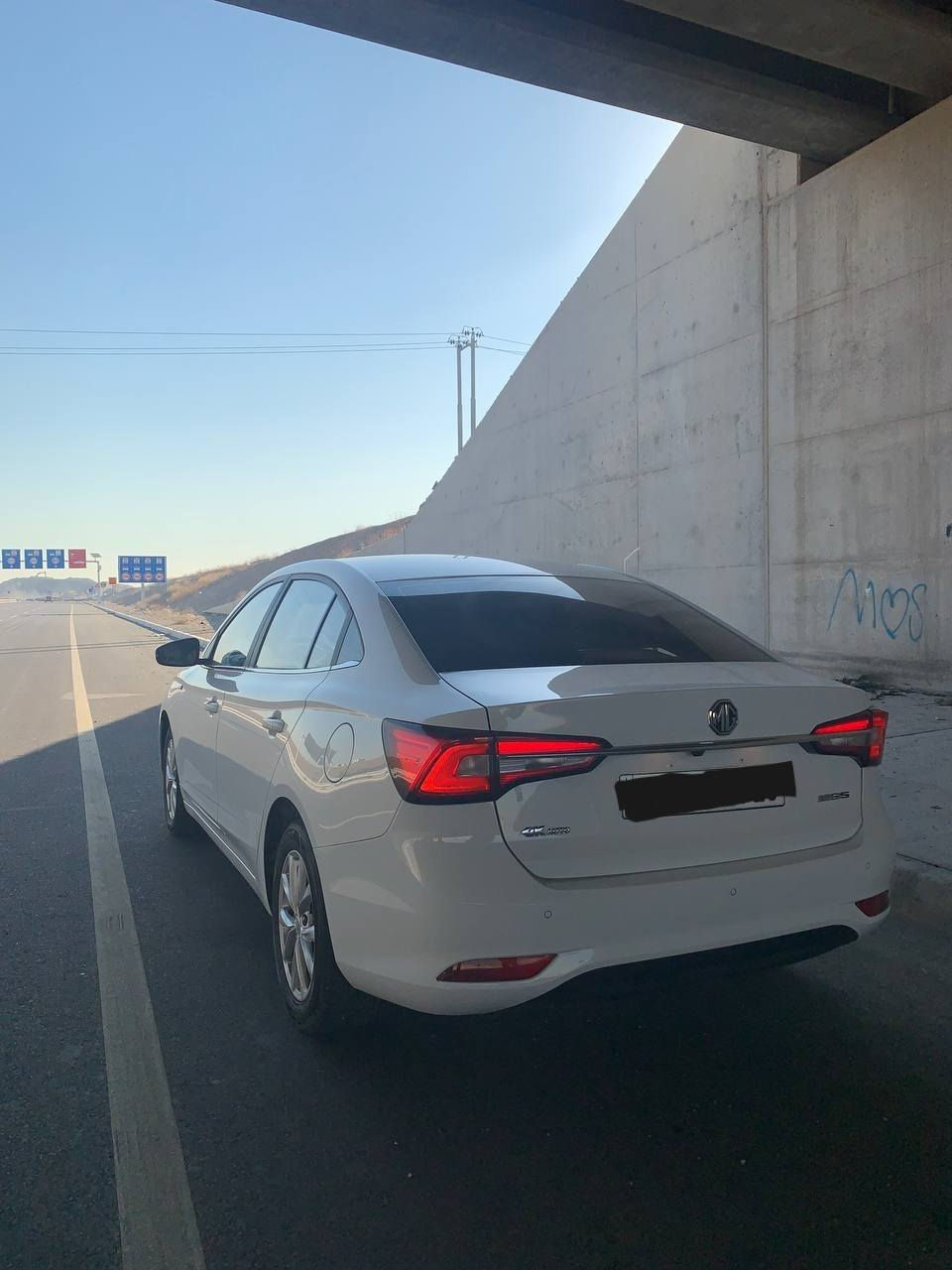 بە ناوی خوای گەورە و میهرەبان

MG5 2023 مواسەفات کۆمفۆرت،فوولی بێ سلاید

سفڕی شەریکەی ئێمجی هەولێر و یەک دەست و بە ناوی خۆمە
بێ سبووخ و بێ تەعدیل 
سەیارەیەکی خاوێن و بەرچاوە بەراورد به مۆدێلەکەی

بۆ زانیاری زیاتر: وەتس ئەپ و ڤایبەر ***********
