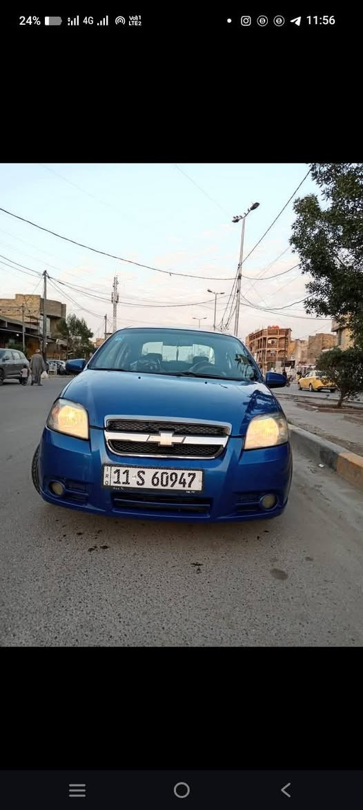 سلام عليكم افيو موديل 2007 رقم بغداد مشروع وطني السياره بسمي تحويل ثاني يوم سياره مصبوغه حزام كفاله من عيب شرعي والكص والشواصي سياره محرك اوبترا المرغوب محرك خير من الله تبريد ثلج سعرها 58 وبيها مجال مكاني الحسينيه مال راشديه ***********
