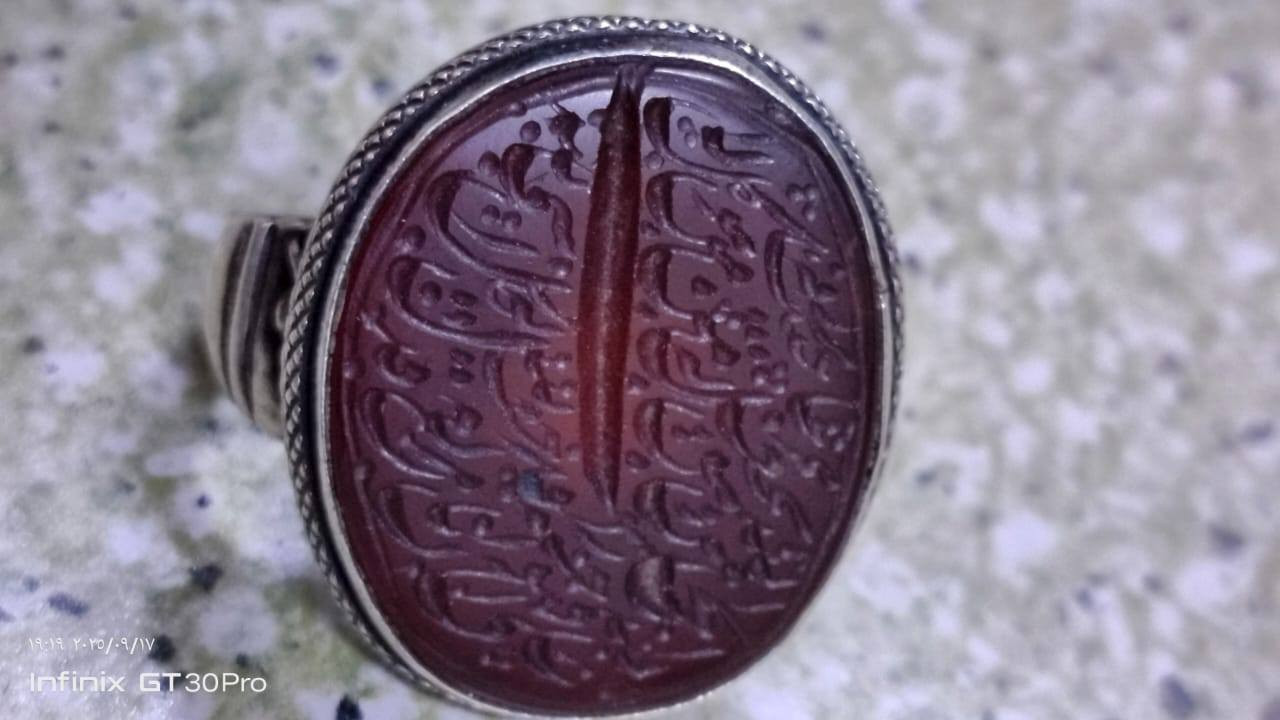 عقيق يماني منقوش خرزه خشنه قيم بالي يرضي الله وتعال اخذه


**إذا كنت صاحب هذا الإعلان وتريد حذفه لأي سبب، رجاءا أرسل رسالة إلى الدعم الفني**