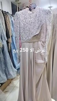خصم 50% • ملابس