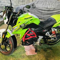 هاوجي • 2020 • مسجل