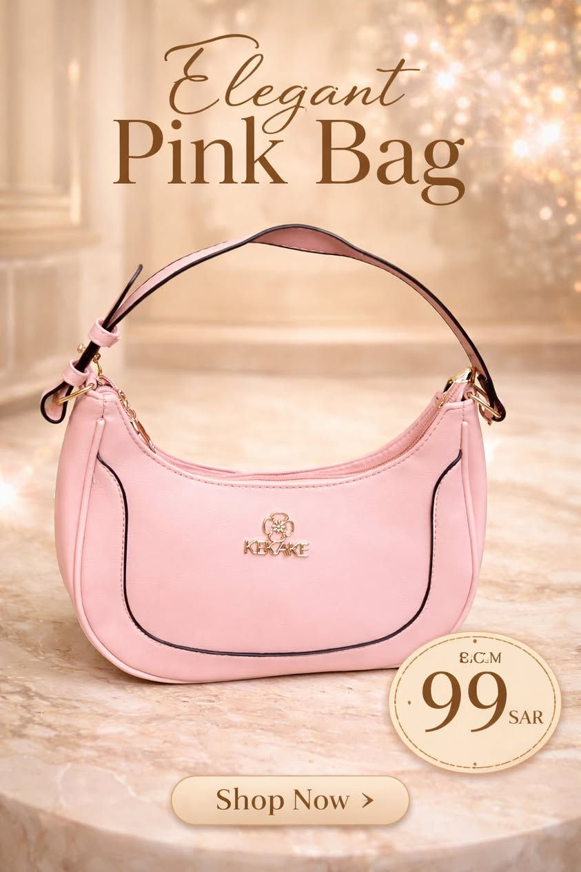 ياللة 
جنط نسائية باسعار تنافسية ومناسبه  
اكتب يارزاق حتى يصعد المنشور


**إذا كنت صاحب هذا الإعلان وتريد حذفه لأي سبب، رجاءا أرسل رسالة إلى الدعم الفني**