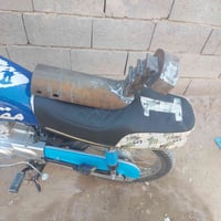 سي جي • موتور • تعمير