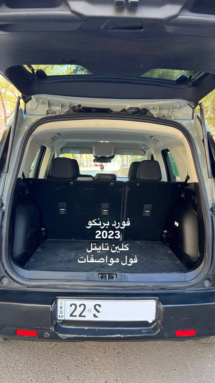 فورد برنكو 2023
محرك 1500 توربو
شاشة لمس
كاميرا
رادار
حساس
ويل كب كروم
لايت لد
تحديد سرعة
نظام ايكو سبورت نورمال
السيارة جدا جدا نظيفة، ماشية 41 الف

بدون ايرباك 
حادثهة فقط صندوق موضح بالصوره

السعر :175 $
للاستفسار: ***********
