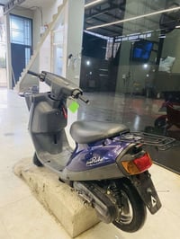 بزون • نضيف • مكمل