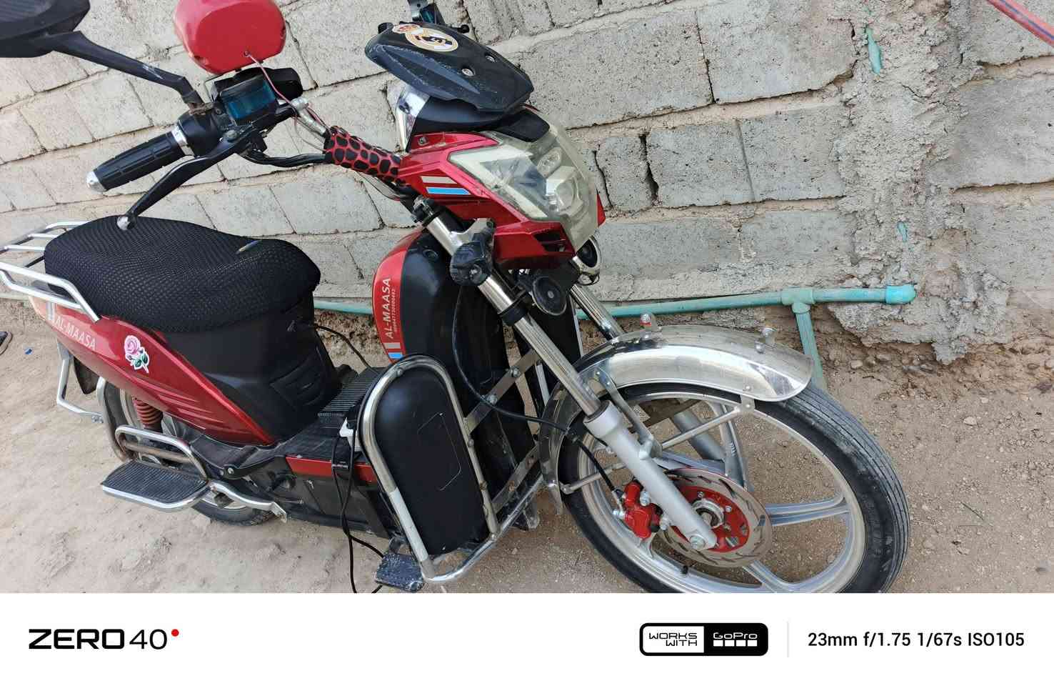 موطور للبيع سعر 450 العنوان الكرمه صبيحات رقم االهاتف ***********

