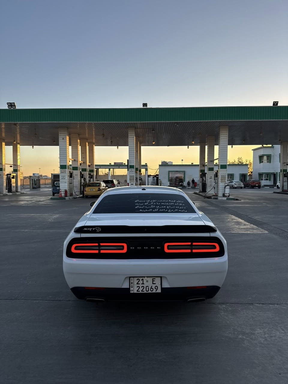 السلام عليكم 
جالنجر خليجيه 2015 (SXT) للبيع 
 تحويل ثاني يوم
 رقم انكليزي
سنويه للـ 2029
المواصفات
تشغيل عن بعد
شاشه جبيره كار بلاي
عليها برمجه SRT
كامره خلفيه
حساسات خلفيه
تحكم ستيرن جهتين
كشنات حضن جلد
كشنات كهربائيه
مكينه 6 سلندر 3600
قطعتين تبريد
ويل 20
تخم تاير جديد
مكينه+ كير خير من الله
تبريد ثلج + تدفئه
السياره جديده وجاهزه للأخير 
السياره داخله كفاله للعراق وهنا صار بيهه  الجاملغات الاماميه صبغ ونص باب السائق هم صبغ ولغود وشواصي وايرباك كله كفاله
السعر $143 وبيها مجال 
العنوان البصره الامن الداخلي
للأستفسار ***********
