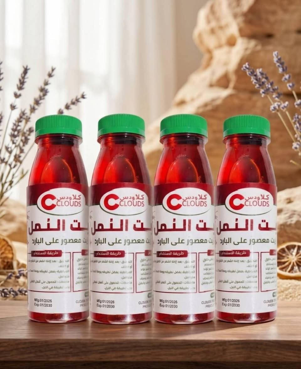 مسمن هايدروكسي الي كل البنات 
تفقو ع حبه وصار ترند بسس نتاجه
الي خياليه يسمن جسم والوجه بشكل طبيعي وامن منتج المدح بحقق قليل 

#مسمن_هايدروكسي


**إذا كنت صاحب هذا الإعلان وتريد حذفه لأي سبب، رجاءا أرسل رسالة إلى الدعم الفني**