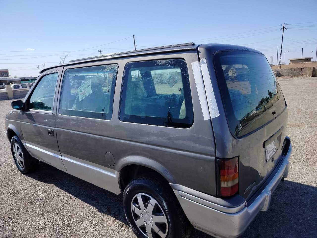 سلام عليكم للبيع كلايزر  مود يل 91  قم صلاح الدين جديد لحد 2028 دفتر بنزين موجود شرط 
تحويل وغرامة وكاله سياره مابي اي نقص بدون خياس بدون ضربه مكينه شرط لا صرف ولا بخار كير مكينه كامري تبريد كلايزر قصير اربع تيرات جديد صدر دبلات جديد كهربائيات كامل سعر 34شراي شراي يخابر مكان طوز ماجاوب لا تعليق ولا خاص رقم هاتف ***********
