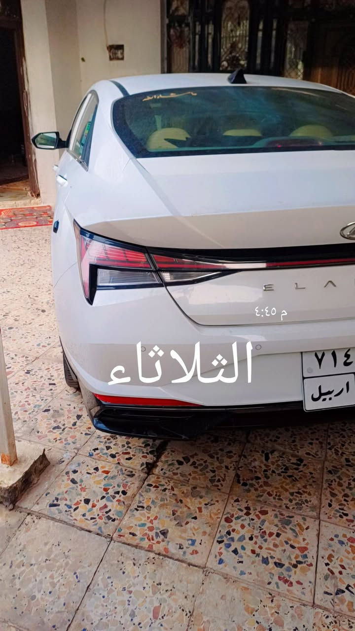 السلام عليكم
عندي النترا موديل 2021 خليجي رقم اربيل بسم الشركه تحويل او وكاله مكينه 2000 كفاله عامه 
مكاني ميسان *********** 
***********
