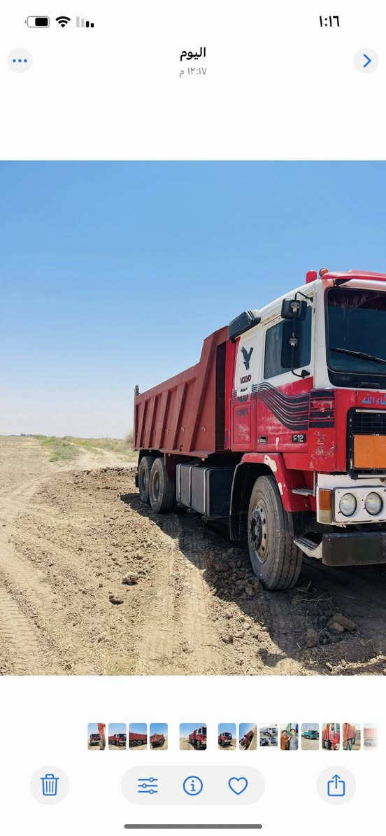 فالفو 1992 مجموعه ورده محرك 22 كير 4/4 تخم تاير جديد 
بدي مكفول مكان الصويره السعر تصال بسمي رقم نكليزي تحويل 

‭٠٧٨١ ٤٢٢ ٣٠٠٨‬
