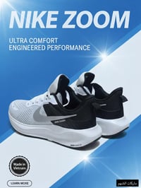 نايك زووم فيتنامي اخر قطع خفيف جدا بدون وزن  طبي ومريح جدا  القياس  من...