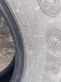 تاير • مكاني سماوه