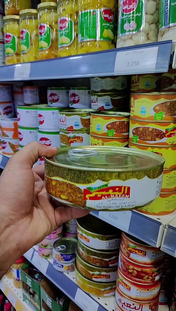 قيمة نجفيه النعيم الكمية محدوده متوفر متوفر ب3
كلها غنيه بل للحم بطعم مميز خالي من المواد الخافظة انواع.
 حجم الكبير  كيلو الا 250غرام. 
حجم صغير 300غرام 
حجم صغير غني بل اللحم اكثر 300غرام
 متوفر في ماركت امانج في تولفروش قرب معمل النسيج


**إذا كنت صاحب هذا الإعلان وتريد حذفه لأي سبب، رجاءا أرسل رسالة إلى الدعم الفني**