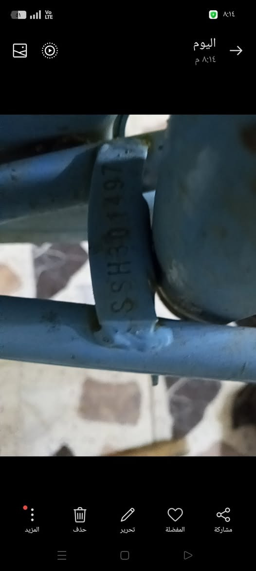 بايسكل للبيع
نوعيه كلوف 
لون 🩵
موديل 2018
نظافه قدامك 
السعر خاص
العنوان حي صدام


**إذا كنت صاحب هذا الإعلان وتريد حذفه لأي سبب، رجاءا أرسل رسالة إلى الدعم الفني**