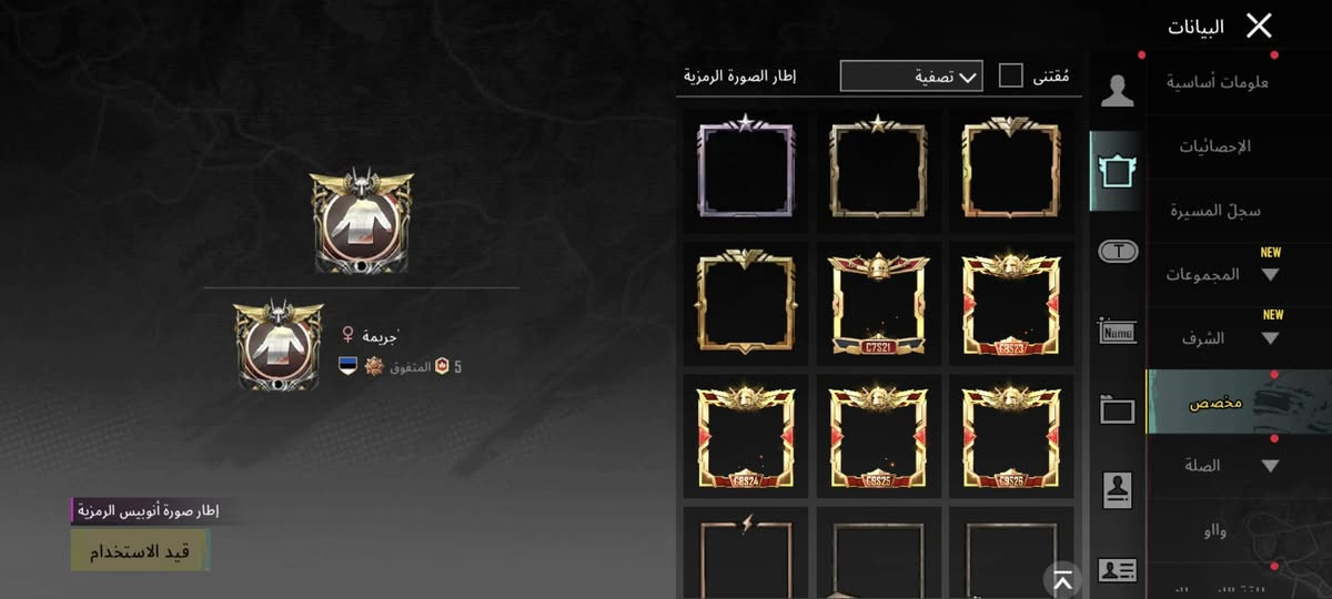 سلام عليكم للبيع او مراوس بلي 4 مكاني حي العسكري *********** سعر خاص
