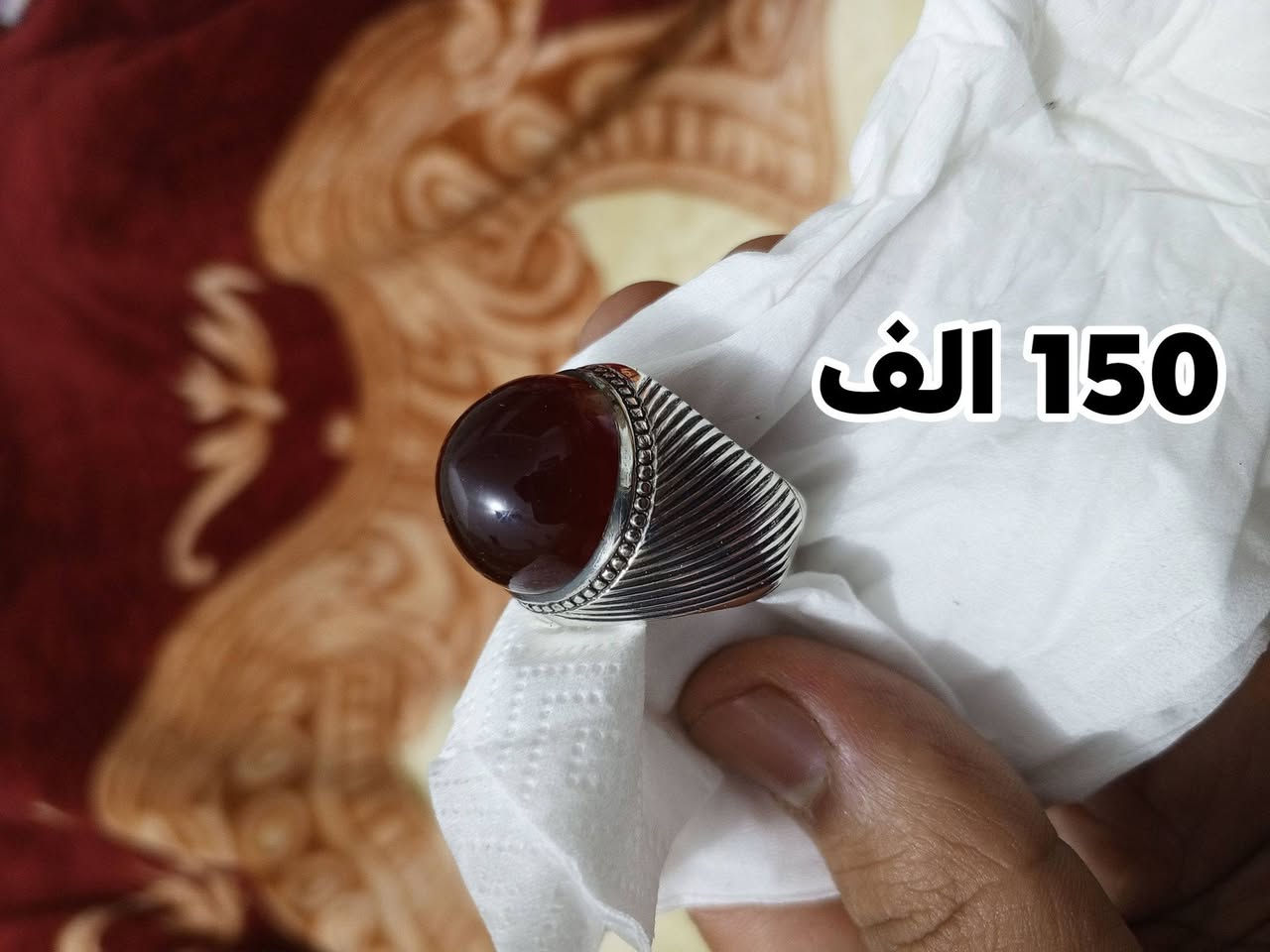 السلام عليكم
للبيع عنواني النجف لاتوجد خدمة توصيل الاسعار كاتبهم على الصور


**إذا كنت صاحب هذا الإعلان وتريد حذفه لأي سبب، رجاءا أرسل رسالة إلى الدعم الفني**