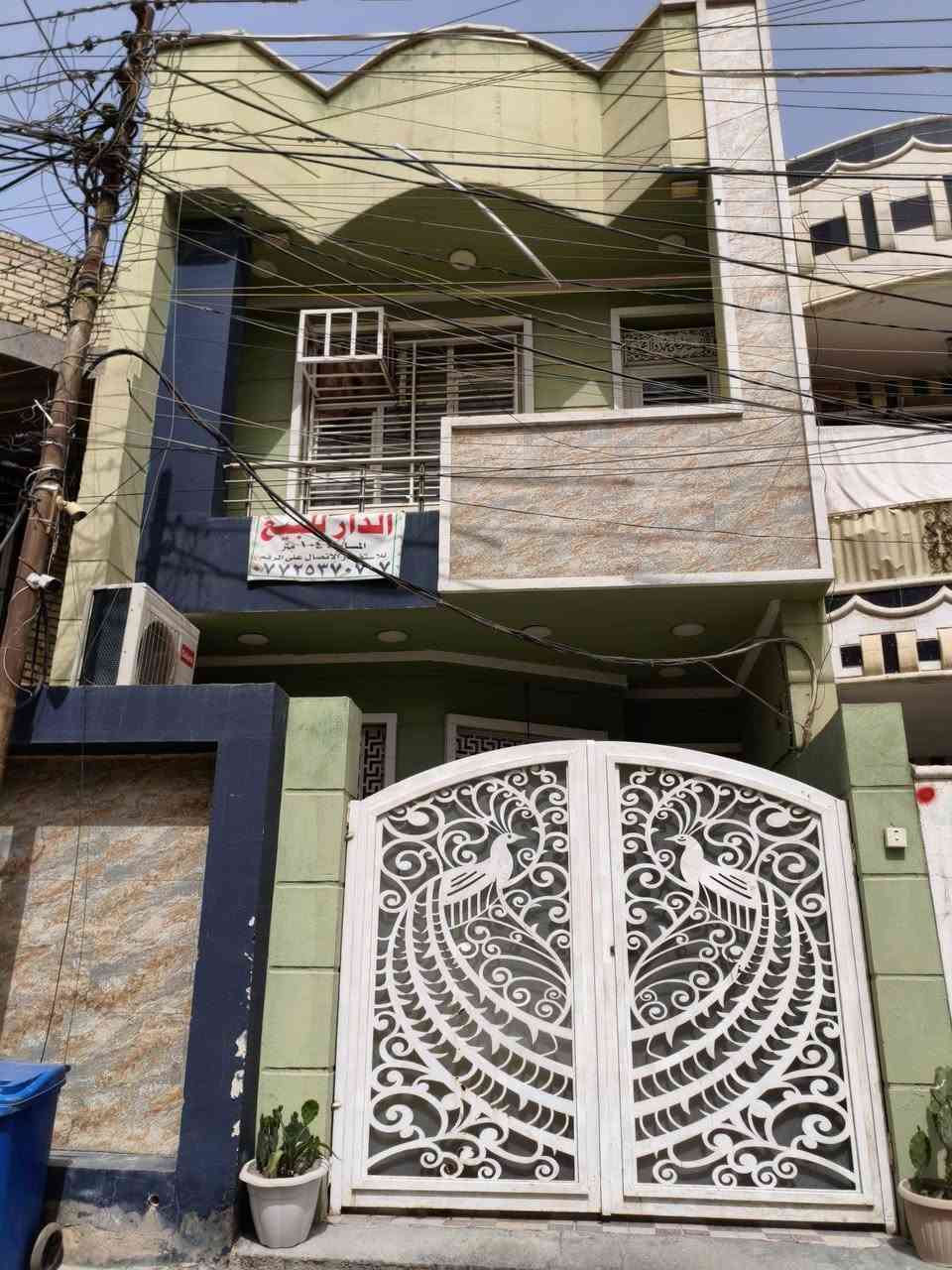 🏡✨ دار للبيع في بغداد – الزعفرانية / شارع الكهرباء ✨🏡

📍 الموقع:
بغداد – الزعفرانية – شارع الكهرباء

📐 المساحة:
104 متر

📑 نوع السند:
طابو 

🏠 مواصفات الدار:
• تصميم حديث وواجهة مرتبة
• منطقة مخدومة وقريبة من الشارع.
- يحتوي الدار على 3 غرف نوم + 3 صحيات، استقبال + بلكونه + بيتونه وسطحين.

📞 للاستفسار والتفاصيل:
***********

✨ بيت يجمع بين الموقع الجيد والشكل الأنيق والسعر المناسب… لا تضيع الفرصة.

#بغداد #الزعفرانية #دار_للبيع #عقار #بيوت_بغداد
