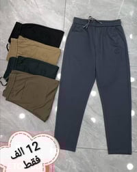 #بجامه كتان لبسه بنطرون خامه اصليه درجه اولى  #السعر ١٠ الف فقط   #الق...