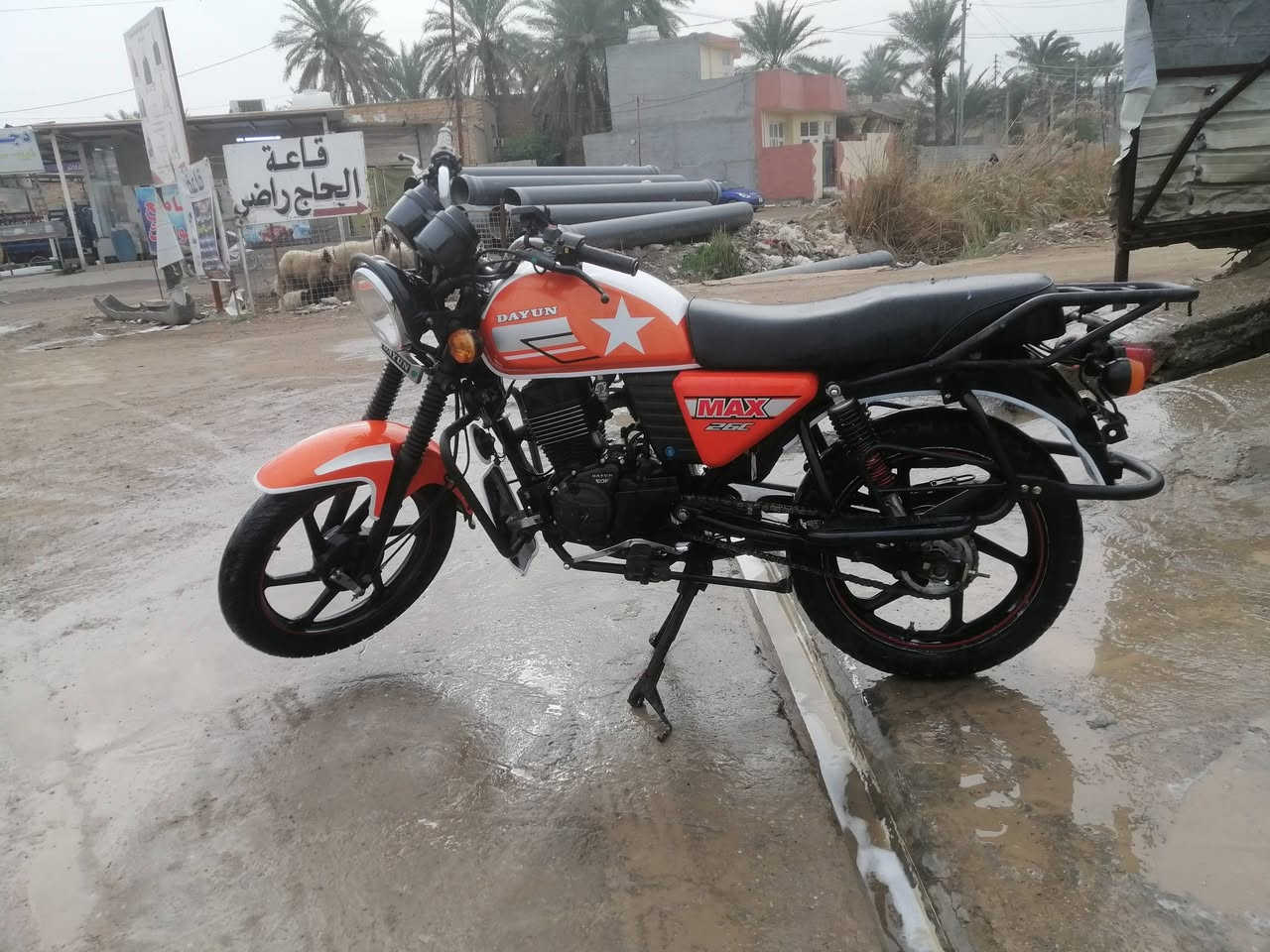 السلام عليكم
دراجه دايوان موديل 2020
نضيفه ماناقصها شي
اوراق اصوليه ممفتوحه
سعر ١٠٥٠مليون وخمسين وبيه مجال

 ***********
