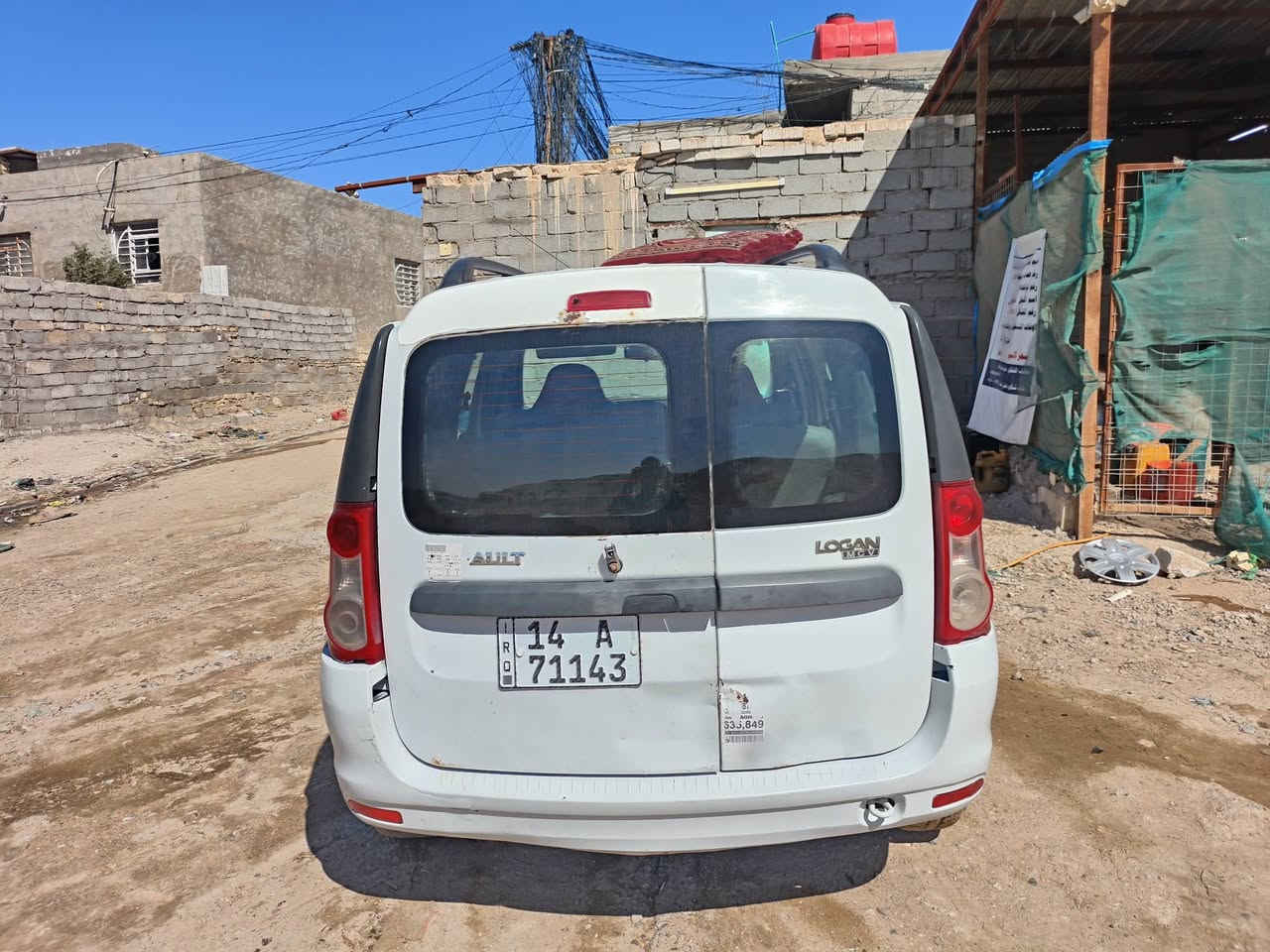 سلام عليكم رينو لوكان سبعه راكب كير مكنه جديد بسمي خصوصي تحول مباشر سعر58 مكن نجف للاستفسار *********** وتساب
