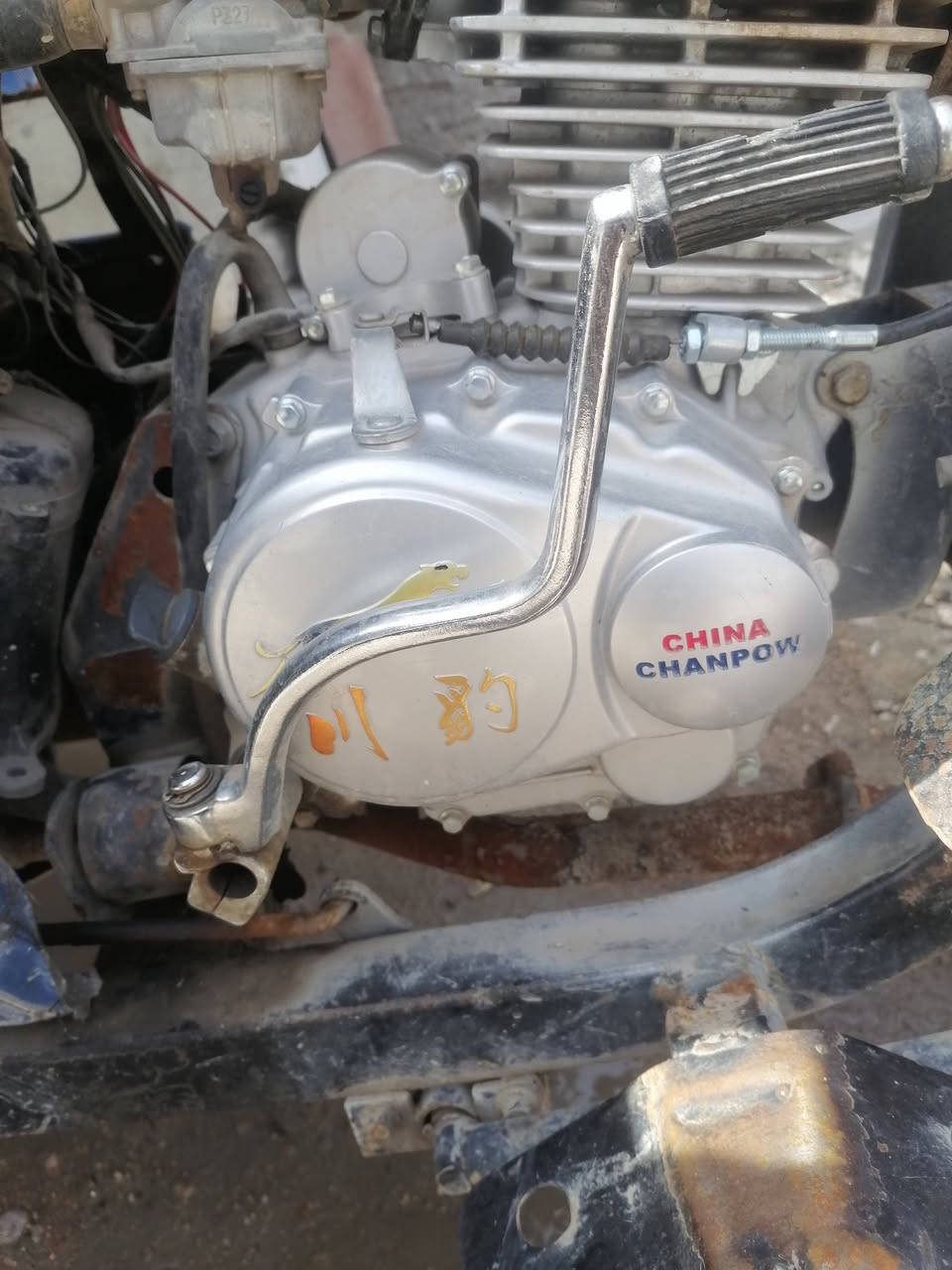 سلام عليكم ستوته لبيع جمره موديل 2020 محرك2025 رايده بمليون ونص بيه مجال ***********
