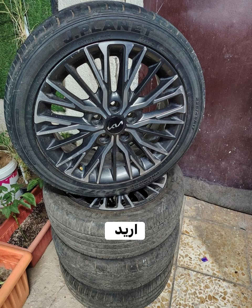 سلام عليكم عندي ويل اسود جديد كوري اصلي ابو الختم صار شهر من شديته مع تايرات اريد مراوس ويلكب  نفس البل صورت


**إذا كنت صاحب هذا الإعلان وتريد حذفه لأي سبب، رجاءا أرسل رسالة إلى الدعم الفني**