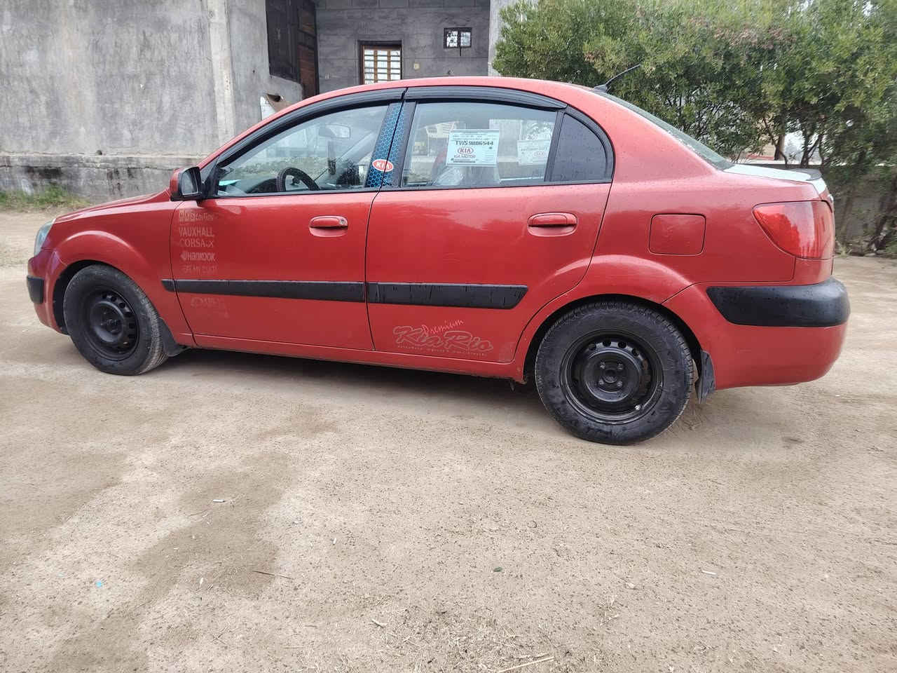 كيا ريو 2007رقم انبار انكليزي مكينه وكير شرط كفاله مكينه 1600حداديه 90بل 100تخم تأير جديد بشرط تراي وين تريد لايت زنون نقصها تبريد فجاه طفه درايم شفت ايسر بي طكطه سياره بيها 3قطع صبغ بس اني ابيع حزام بنيد وقماره وجنطه مامصبوغات سياره مكفوله من دواخل سعر ٧٥ وبيها مجال قليل  مكان السياره ابو غريب خان ضاري ***********
