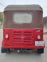 تكتك • موديل 18 • مرشوشة