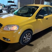 افيوا • ٢٠٠٩ • وارد امريكي