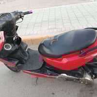 ماكس • يابانية • مكينه ناعمه