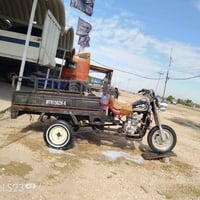 ستوته البيع مديل 7سعر 1550بيه مجال  تعمير 25كله جديد لاحد يرسني  اتصل ...