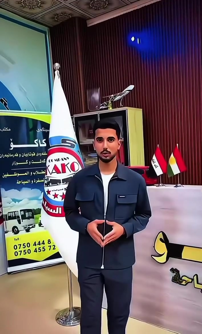 #ال_جميـع_عوائلنا_في_اربيــل
موعد الرحلات طيله ايام الاسبوع 
——————————————
☑️ مصايف اربيـــل 15 الف يوميأ

☑️ الـسلـيمـانيـــة 20 الف يوميأ

☑️ دهــــــــــــوك 20 الف يوميأ

☑️ مصايف  عـــقرة 15 الف يوميأ

☑️ دهوك مبيت ثلاث ايام 60 الف كل خميس 
——————————————

❌ملاحظة الدخوليات على نفقة المسافر
✅ ايجار  باصات وسيارات خصوصي 
     ————————————
#عنوان_التجمع
التجمع شارع 60 امام مستشفى بار مقابل ڤانا 
 التجمع ساعه 7:30 صباحا والانطلاق ساعه 8:30 صباحا
——————————————
للحجز والاستفسار :
*********** واتساب اتصال 📞
*********** واتساب اتصال 📞 
*********** واتساب اتصال 📞
