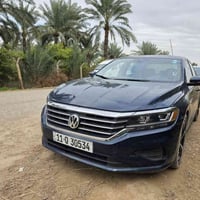 باسات • موديل ٢٠٢٢ • رقم بغداد