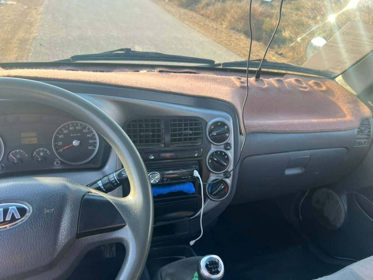 كيا للبيع دخول جديد بيه ارقام وسنويه طبق الاصل مديل 18 وكاله بسم المشتري حصه كاز مكفوله من ضربه وكير ومكينه وكسل تخم تاير جديد جاهزه ماتخسر عليه سنويه مجدده سياره بعدهي كارتون اربع دكم خوان المحجر مو وياه
***********
