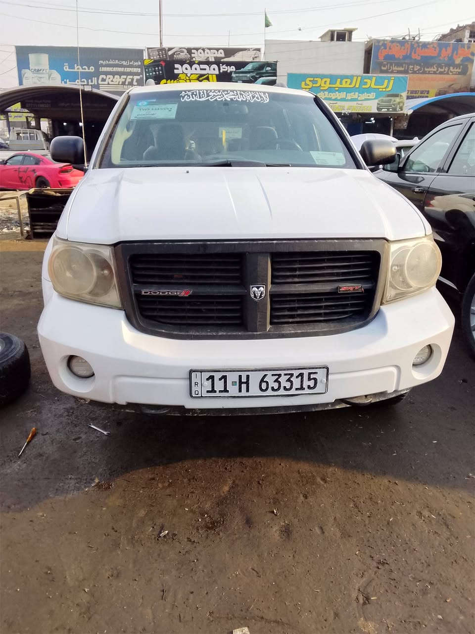 السلام عليكم سياره دورنكو 2009 رقم بغداد دولي للاستفسار ***********
