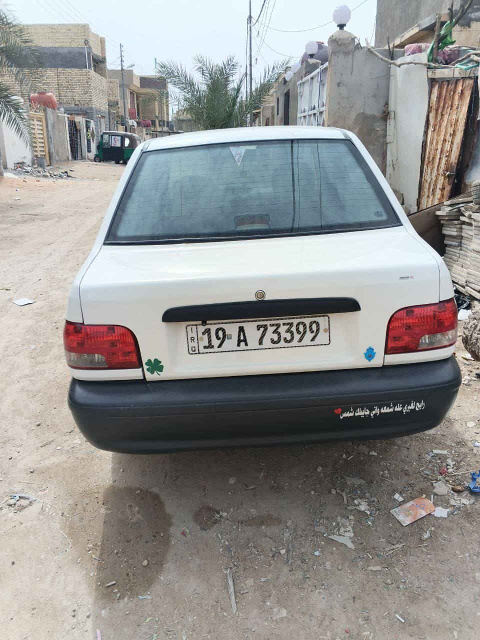 سلام عليكم سايبا 2025 كفاله عامه سيار جديدة مثل ما تشوف
السعر 68 للستفسار *********** مكلف بلنشر .
