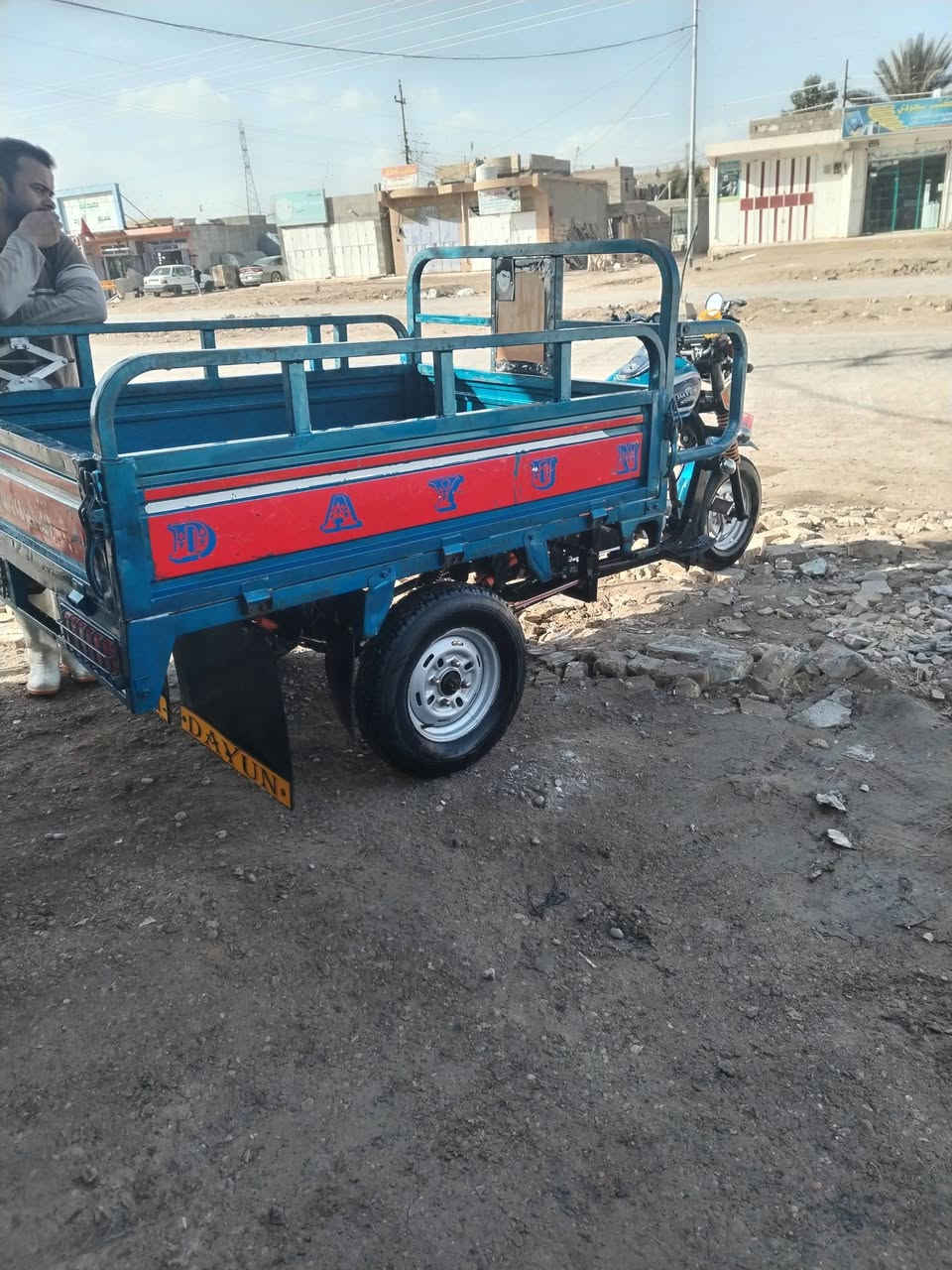 ياالله يامسهل لامور
دايوان وراق اصولي موديل 2018
شاصي مكفول مكفول مكاني الكوت  انوار الصدر 
رجاء مو شراي لا تعبني  السعر 1600بيه مجال الطيبين 
هاذه رقمي ***********
