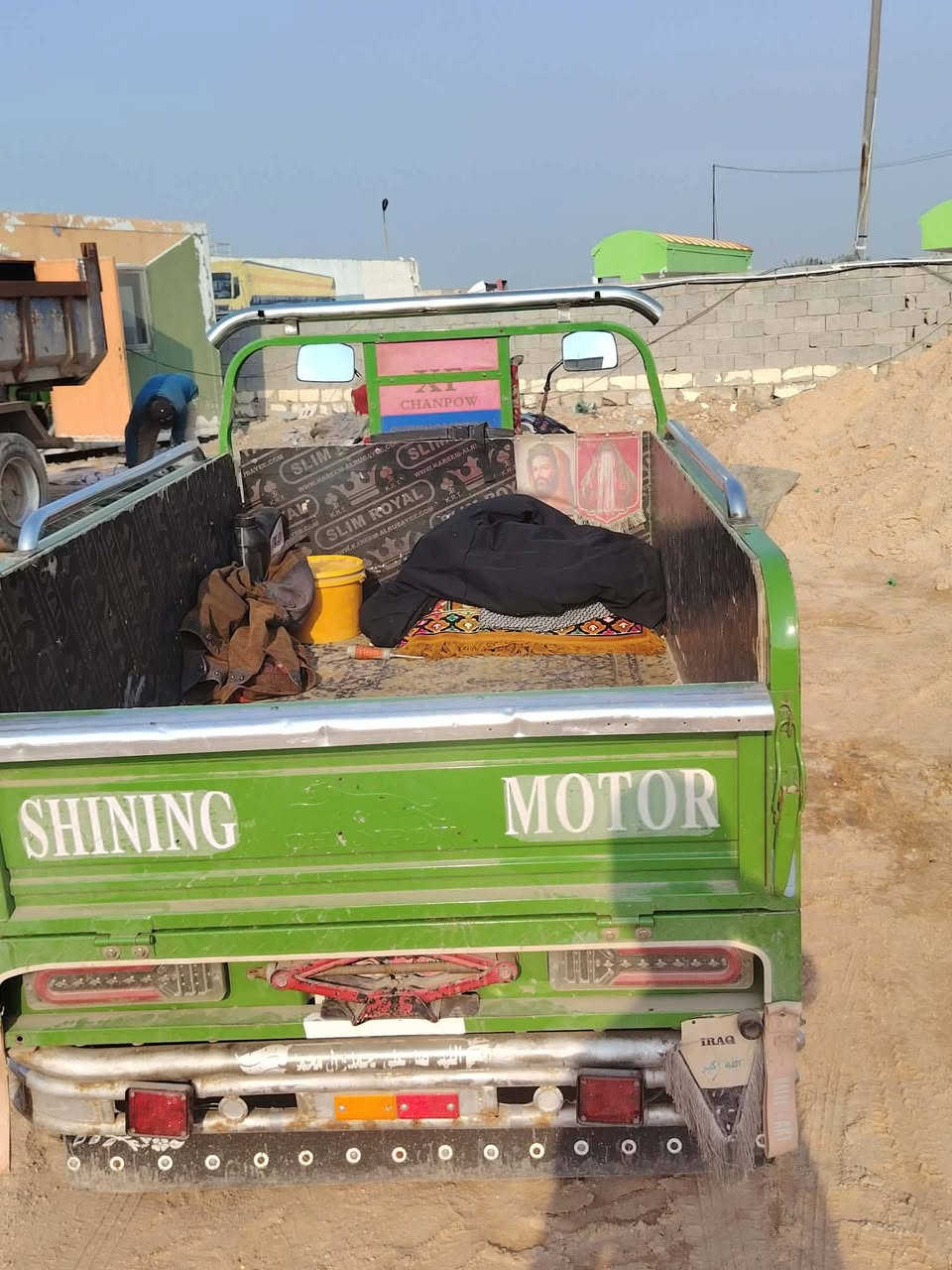 سلام عليكم ستوته لبيع مكفولة كفالة عامه تفسير على الرقم *********** مكان بابل حمزه
