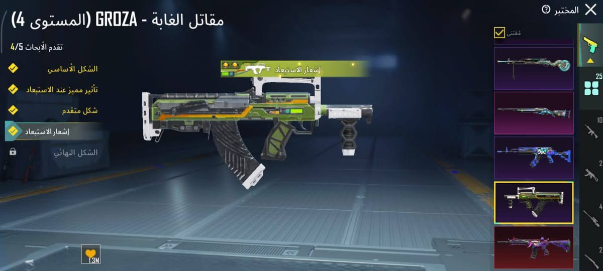 سلام عليكم حساب بوبجي للبيع حساب حلوو مرتب مكان ميسان سعر300 وبي مجال شراي يجي خاص


**إذا كنت صاحب هذا الإعلان وتريد حذفه لأي سبب، رجاءا أرسل رسالة إلى الدعم الفني**