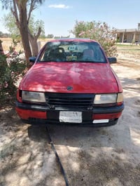 شراي • اتصل • تفاصيل