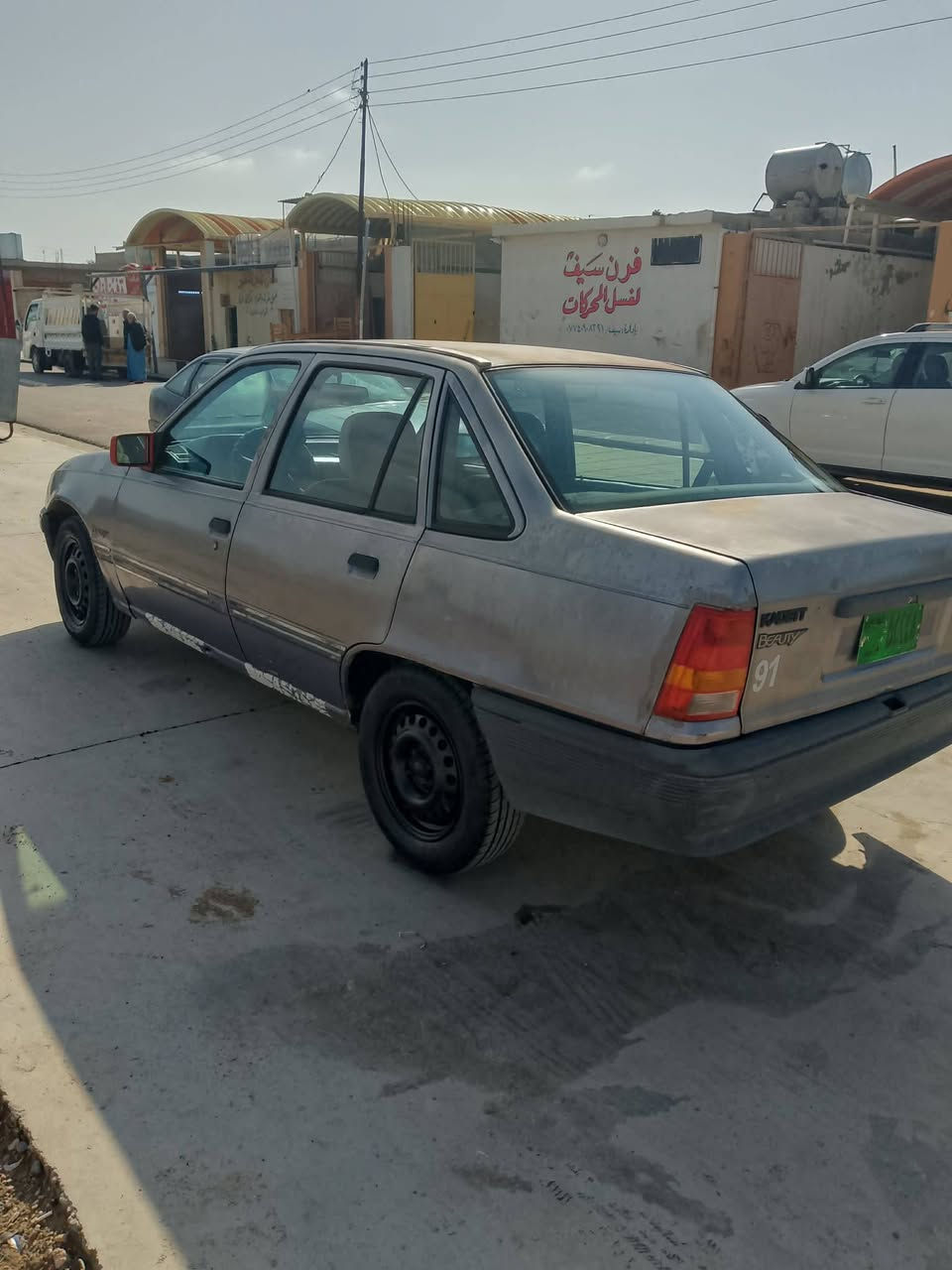 السلام وعليكم
كاديت رخيصة 

سنوية أخضر

كير ومحرك شرط 

بدون صبغ

سعره 21$ بي مجال 

غير متواجد على الفيسبوك 

***********

***********
