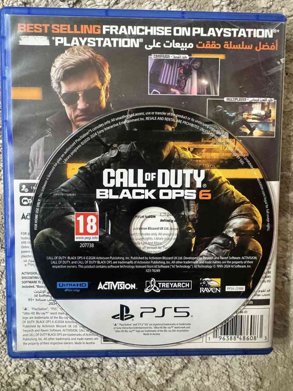 السلام عليكم شباب
للبيع قرص farcry6 للبلي فور + call of duty 6 + قرص فيفا 25 للبلي فايف 

‏farcry    ب١٨ الف فور
‏call of duty 6     ب٣٥ الف فايف
‏FC25          ب١٠ الف فايف

عنواني شارع فلسطين تقاطع الصخرة

رقمي :- *********** 
البيع يكون شرط الضمان والفحص . توصيل ماكو
