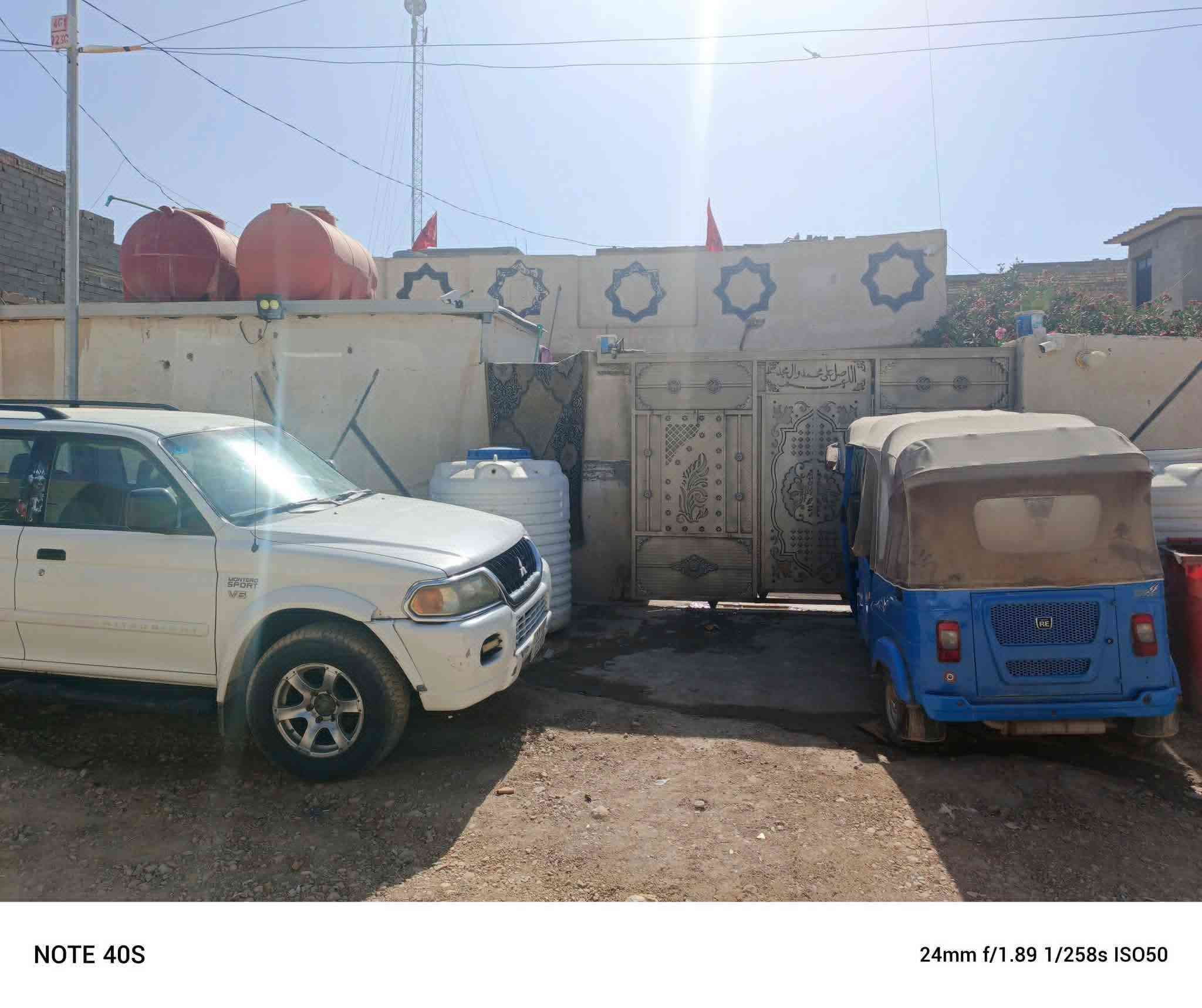 السلام عليكم بيت 200متر للبيع بشارع الشمري قريب ع أسواق العائله طابو صرف يحتوي ع 3غرف نوم واستقبال 4×8 صاله 5×5 كل البيت بورسلين جديد للاستفسار اتصل السعر (70)***********
