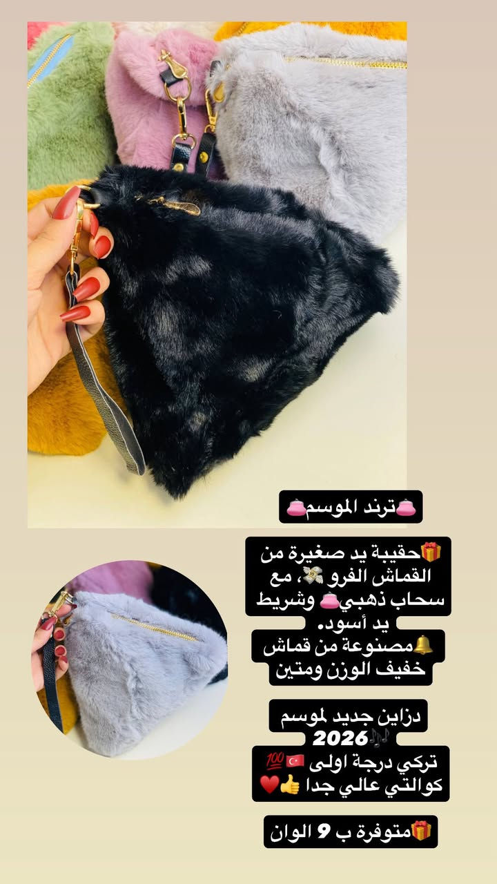 رجعنه من جديد بالعروضضض
يلا سارعو بالحجز


**إذا كنت صاحب هذا الإعلان وتريد حذفه لأي سبب، رجاءا أرسل رسالة إلى الدعم الفني**