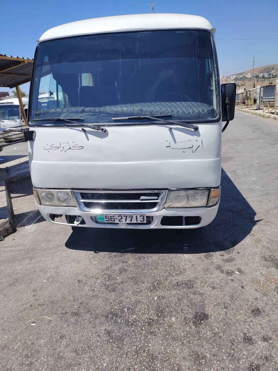باص روزا 23 راكب موديل 2009 مرخص سنه كامله للبيع او بدل على كوستر 0777550878


**إذا كنت صاحب هذا الإعلان وتريد حذفه لأي سبب، رجاءا أرسل رسالة إلى الدعم الفني**
