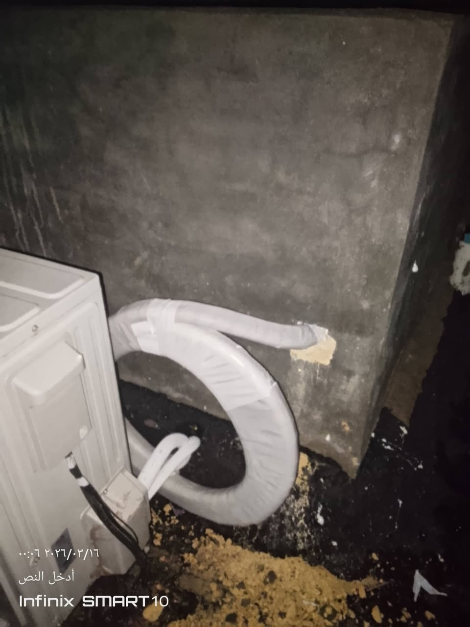 🔧 خدماتنا تشمل:
✅ نصب واحترافية: تركيب السبالت الجديدة والمستعملة بدقة عالية.
✅ شحن غاز: فحص التسريب وشحن الغاز بأنواعه الأصلية لضمان برودة مثالية.
✅ صيانة وتصليح: توفير قطع غيار أصلية ومعالجة كافة الأعطال الميكانيكية والكهربائية.
✅ تنظيف شامل: تنظيف القطع الداخلية والخارجية بجهاز الضغط.
📍 خدمتنا تغطي: [الفلوجة]
📞 للحجز والاستفسار: الاتصال على 

الارقام الاتية[***********]                       
                  [‏‪***********‬‏]
