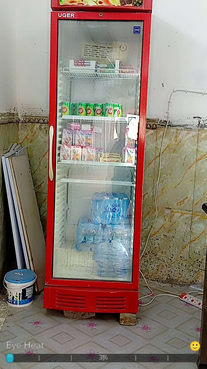 عارضة للييع سعرها 300 مكاني بغداد البلديات شارع المصرف اي استفسار ***********
